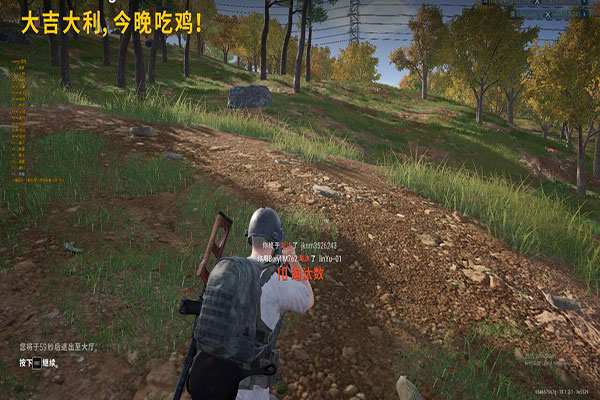 CF透视怎么关闭透视自瞄效果